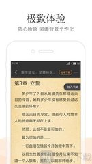 十大网彩app